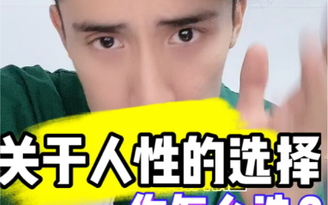 Di usia 35 tahun, mabuk sampai terguling di bawah meja—teman-teman membuktikan sifat manusia.