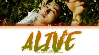 B.I ALIVE Lyrics (비아이 ALIVE 가사) (Color Coded Lyrics)