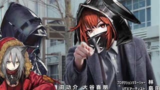 【明日方舟/名场景】假如弑君者被扑倒时博士在场会发生什么