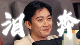 🆘好感动😭戴说原来骏也在慢慢地靠近他🥹他们是双向奔赴的❤️‍🔥骏从不喜欢到喜欢 真的好不容易🥹敞开心扉的他们以后一定会越来越爱对方的❤️