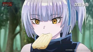 Kaminaki Sekai no Kamisama Katsudou eps 6 – PV