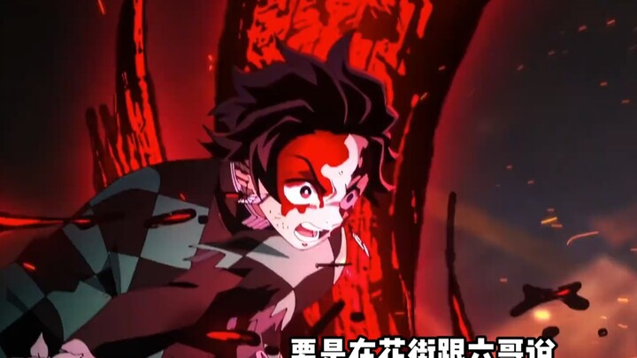 في كل هذه المعارك، لو ارتكب كوتانجيرو خطأً واحدًا فقط، لكان قد مُسِحَ بالتساوي على أرض المعركة.