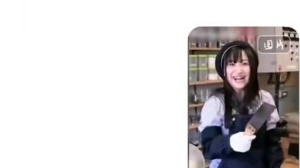 Xianyu encountered the darkness of customer service Xiaoxiang Fengchuan's home...