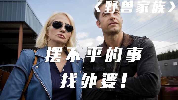 This American boy never dares to get a haircut during the Lunar New Year, because he has a bunch of 