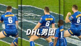 男人真的太会跳舞了！几天前的URC联赛中场秀上，来自DHL男团的舞蹈真的大放异彩！