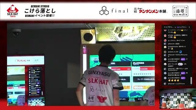 シルクハット秋葉原 BEMANIスタジオ こけら落とし配信