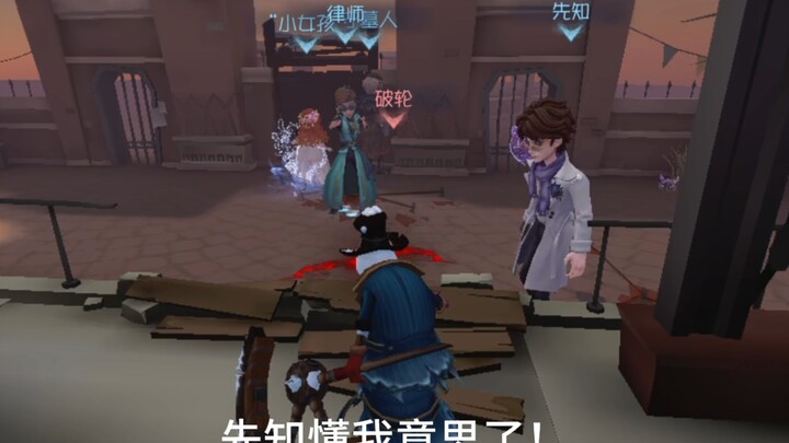 Biar kamu nggak kelewatan betapa imutnya roda rusak di mode ini!!