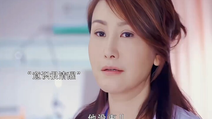 Stories from the Emergency Room