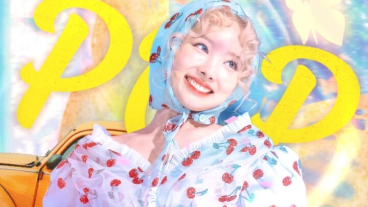 Bing Jia's ace, the charming buck-toothed rabbit, is here! She's already a huge star—TWICE's Nayeon'