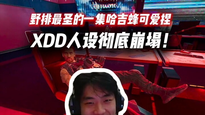 XDD’s image has completely fallen apart! Feeding the little mice with a Pippi account in casual matc