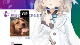 《新 V 起 号 指 南》