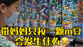姜还是老的辣！