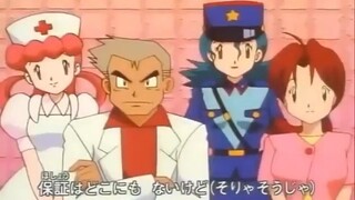 pokémon mùa 1 tập 3 Anime