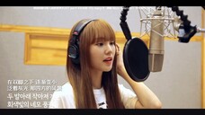 又到重温电子羽绒服的时间了!《陷入你的世界》OST《从未知 (Fly Away)》录音室中字歌词