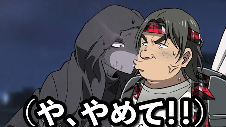 Japanese Listening Practice 616 (Delicious) [The Man Who Kissed the Dementors]