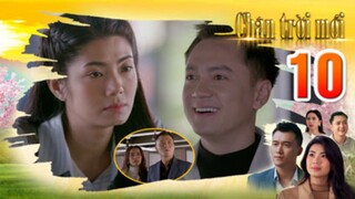 CHÂN TRỜI MỚI TẬP 10 | Phim truyện Việt Nam mới nhất 2025 | Phim tình cảm Việt Nam | THVL Phim