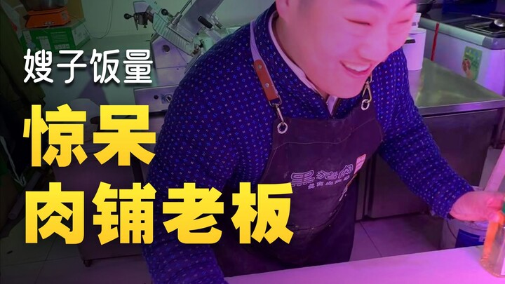 Yang aku mau itu Avatar!