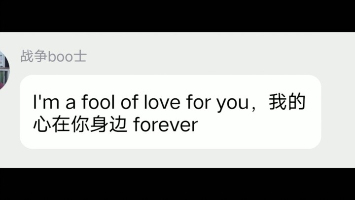 SEVENTEEN [Next One’s “Ready to Love”接力演唱] Next One is forever the god
