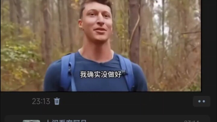 Inilah yang disebut bertahan hidup di alam liar!