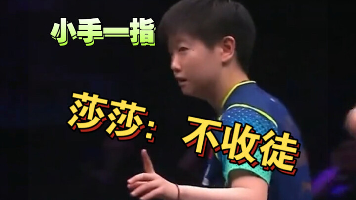 Raising your hand isn't an apology—it's just that you need to practice more!