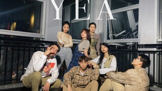 نسخة أصلية من أغنية "YEA" لفريق SEVEN Dance Team بجامعة ساوث ويسترن للتمويل والاقتصاد | THENINE An Q