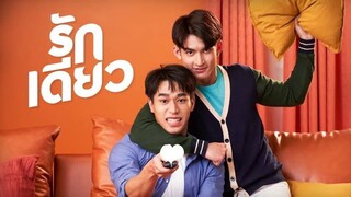 [English Sub.] Rak Diao | Ep.9