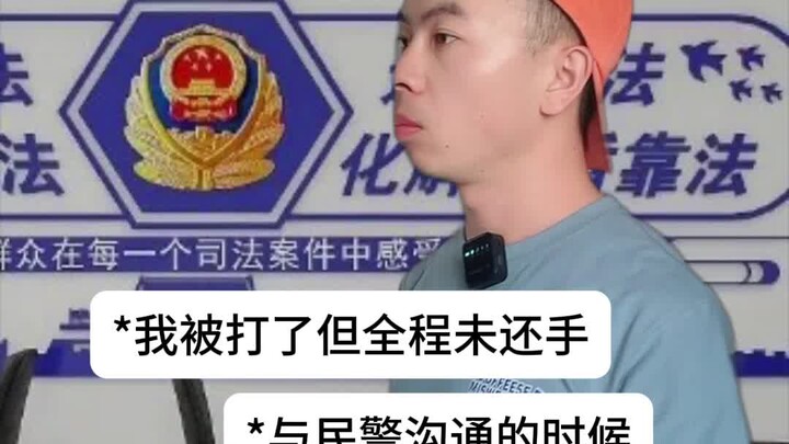 أي لحظات فهمت على الفور تلميحات الآخرين؟