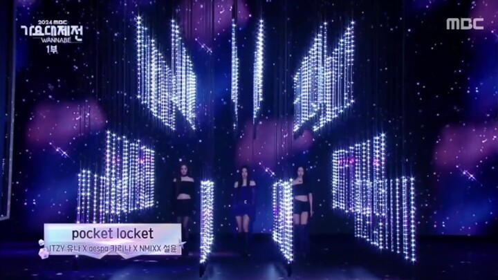250129 2024 MBC Gayo Daejejeon aespa KARINA × ITZY YUNA × NMIXX SULLYOON 'pocket locket'