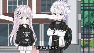 小笨蛋，允许你加我微信，但必须我是置顶。