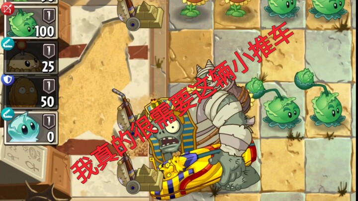 【อี๋มู่มู่เหริน】วิดีโอแรก ขอสามอย่าง!