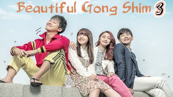BEAUTIFUL GONG SHIM 3