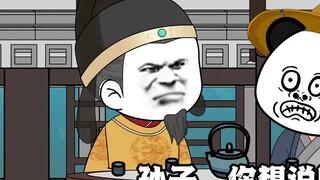 Episode 3