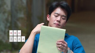 Kế hoạch của quỷ dữ EP 11 [Sub Việt]