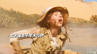 "Xác ướp mà người phụ nữ được cứu có phải là xác ướp thật không?"