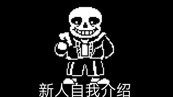 [Animasi] Pengenalan diri pemilik UP baru