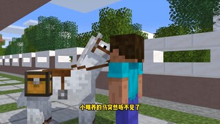 เรื่องตลกสุดห่วยที่เก็บไว้ในกล่อง