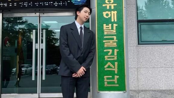 Kim nam jon