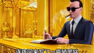 Tôi lấy một ít bụi trong phòng hiệu trưởng, và khi tôi rời đi, nó cho thấy hàng triệu người đã phải 