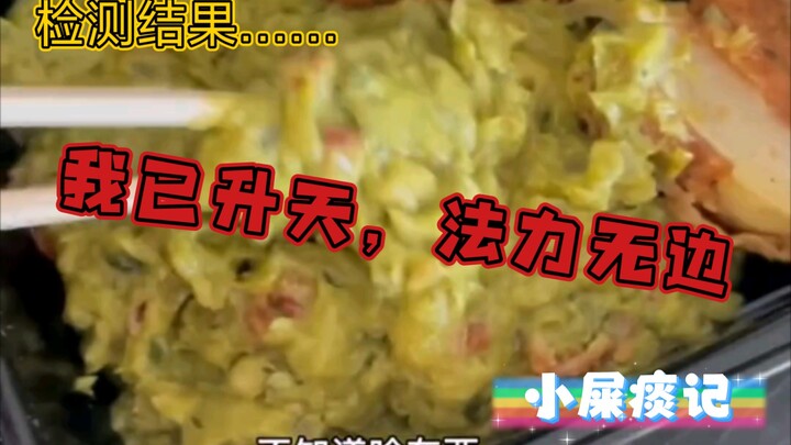 Di Kanada, yang dinikmati selama karantina bukan hanya semangat mulia yang tak kenal takut mati, tap