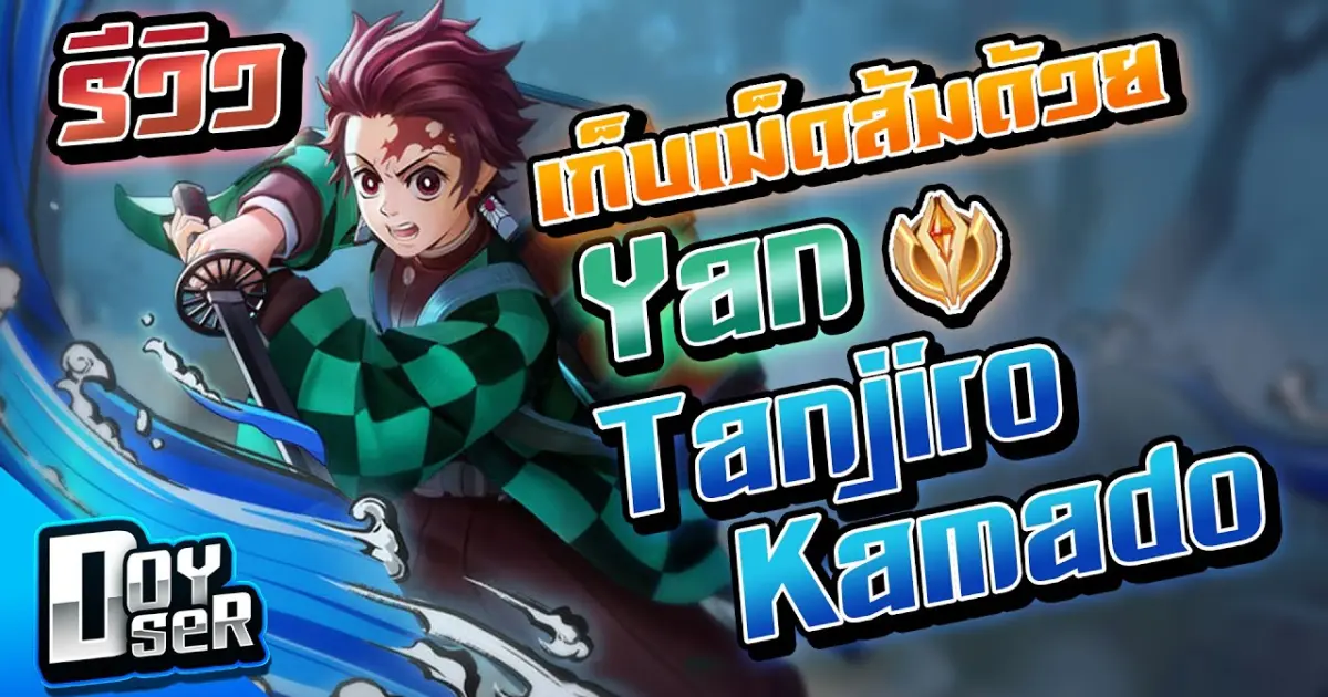 Top 99 tanjiro roblox avatar ang g y s t tr n m ng