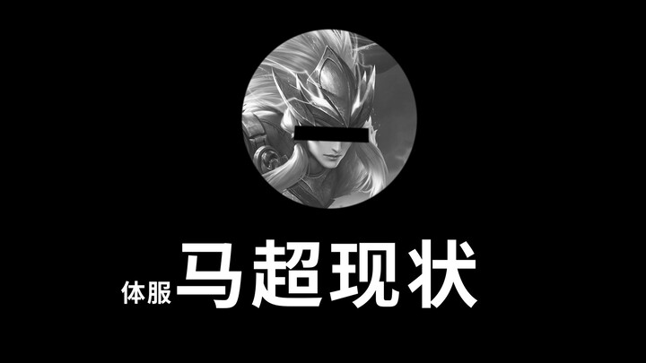 Kids, I’m out of ammo!!!