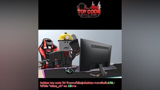 roblox mudermystery2