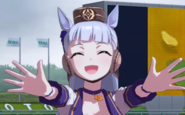 Wearing 17 just to kick me, right?