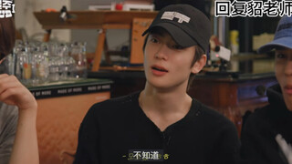 Chung Jae-hyun chẳng phải thích nhất là buông thả và chửi đồng đội sao