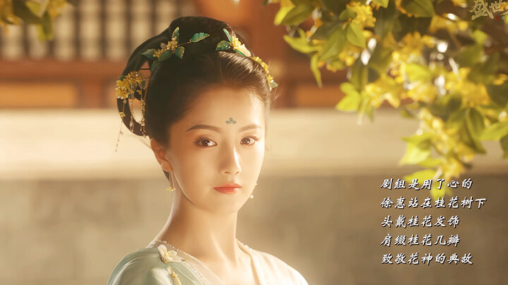 โอ้พระเจ้า ทีมงานตั้งใจจริงๆ! ที่แท้ตรงนี้ยังได้ยกย่องเรื่องเล่าของซูฮุ่ยกับเทพธิดากุ้ยฮวาอีกด้วย!!!