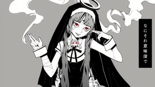 【Ado】เหมือนพระเจ้า【歌ってみた】