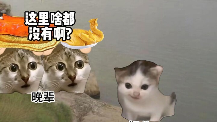 Jalan Berbeda dalam Ritual Ancestor di F3 Tiongkok Selatan