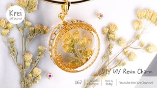 【モールドなしUV レジン】ドライフラワーを使って、DIYブレスレットチャーム〜♪UV Resin - DIY Bracelet Charm with Dried Flower.