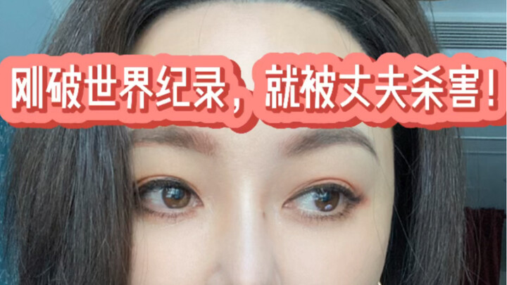 Vận động viên quốc bảo bị chồng sát hại | Chạy nhanh đến đâu cũng không thoát khỏi bàn tay hắn.