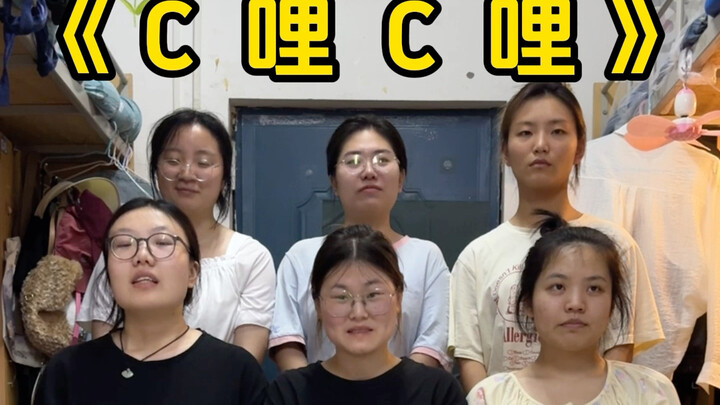 I’ve Traveled Through Time!